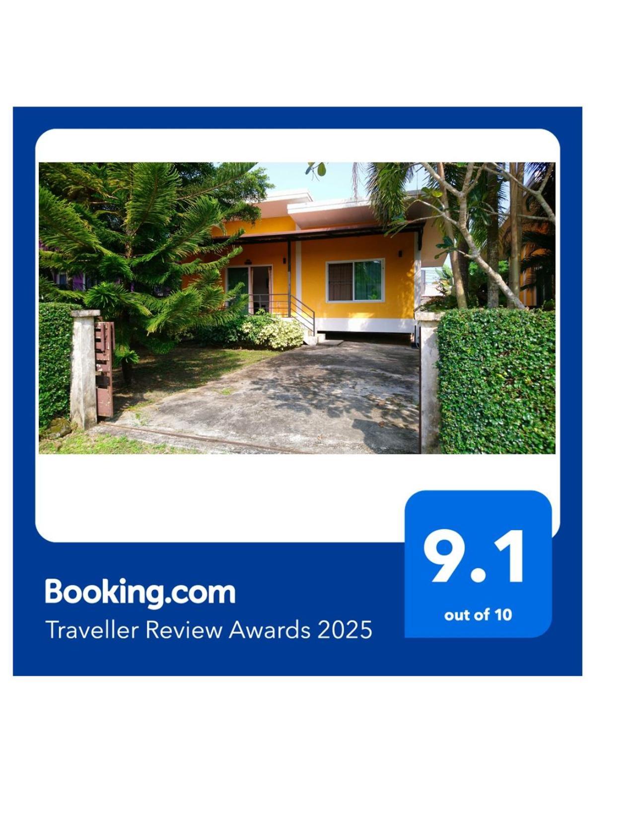 Little Yellow House- Aonang Ao Nang Екстериор снимка